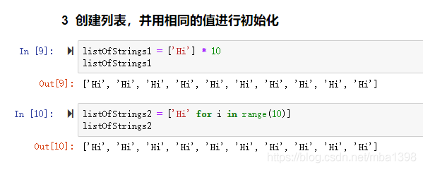 虽然对于简单的平均值计算，使用sum()和len()函数已经足够，但了解列表推导式（List Comprehension）的另一种思路也是有益的，不过，需要注意的是，列表推导式本身并不直接用于计算平均值，但可以用于处理列表中的元素，为更复杂的计算做准备，对于平均值计算，我们仍然需要借助sum()函数。