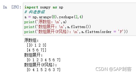 对于处理大型数据集或需要执行复杂数学运算的情况，使用NumPy库会是一个更好的选择，NumPy是Python的一个库，专门用于大规模数值计算，它提供了高性能的多维数组对象以及用于操作这些数组的工具。