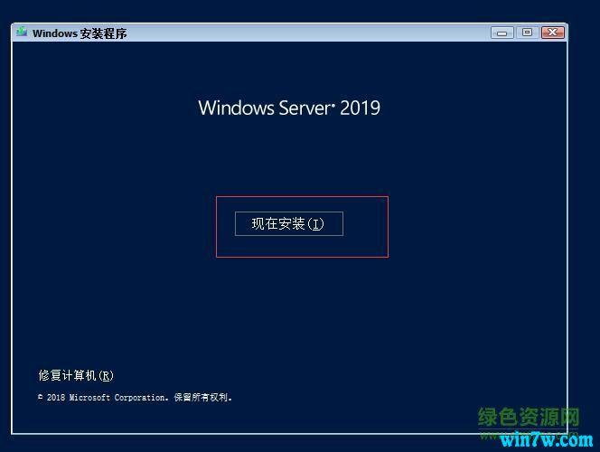 Windows Server 2008 R2激活工具，顾名思义，是一款能够帮助用户绕过正版验证，免费激活该操作系统的软件，这类工具通常通过修改系统注册表、替换原有的授权文件或模拟正版激活流程等方式，实现操作系统的激活，虽然这种方法能让用户在不支付高昂费用的情况下使用正版软件，但也存在一定的风险。