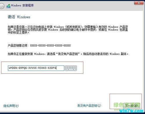 A：激活工具提供的激活码并不能保证永久有效，微软会定期更新其激活机制，以识别和阻止非法激活，使用激活工具激活的系统可能会在某个时间点失效，需要用户重新寻找激活方法或购买正版软件。