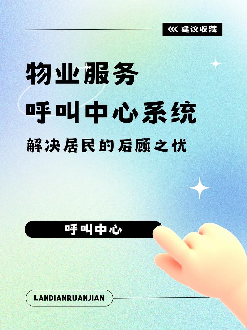 5. 优质的客户服务，解决后顾之忧