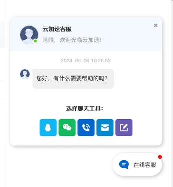 免费高防CDN、免备案海外CDN和国内CDN加速各有其特点和适用场景，自媒体作者在选择时，应根据自身需求和预算进行综合考虑，选择最适合自己的CDN服务方案。