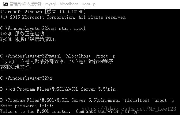 MySQL中删除数据库相关问题解答