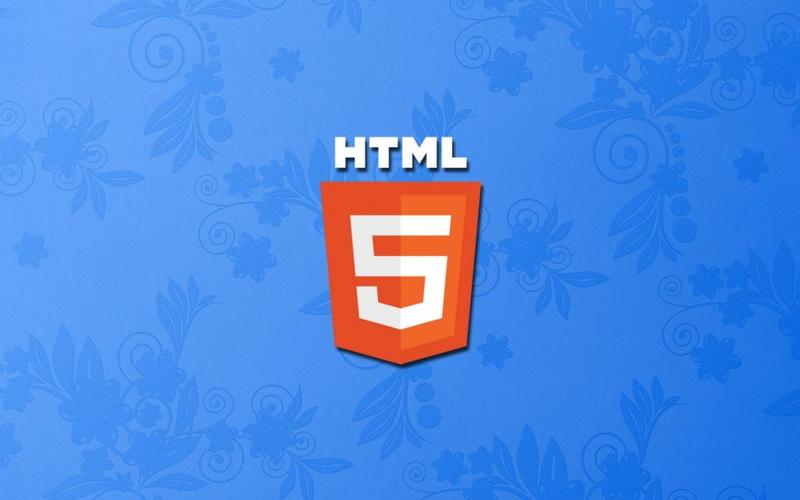 HTML5是HTML的最新版本，它引入了许多新的元素和属性，以支持更丰富的网页内容和更强大的功能，与之前的HTML版本相比，HTML5更加注重语义化、表单控制、多媒体支持、图形绘制以及设备兼容性等方面。