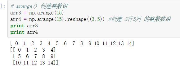 A:numpy.empty函数只是简单地分配了指定形状和类型的内存空间，而没有对这些空间进行初始化，这些空间中的值将是之前存储在那些内存位置上的任何数据，这通常是不可预测的，看起来就像是随机的，如果你需要数组中的值具有可预测性，应该使用numpy.zeros、numpy.ones或numpy.full等函数来初始化数组。