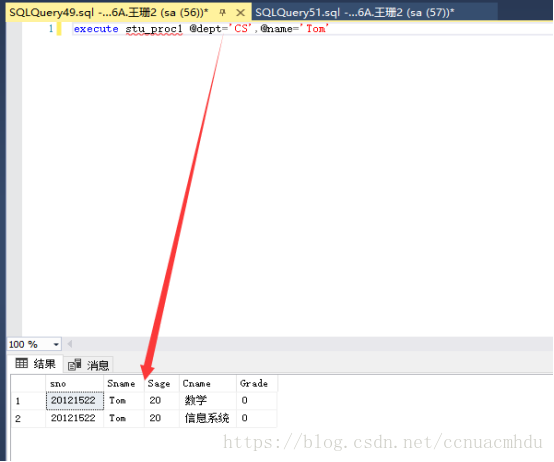 在这个例子中，我们创建了一个名为LoopQueryData的存储过程，它使用游标（CURSOR）遍历your_table表中的id字段，并对每个id执行一个查询操作。