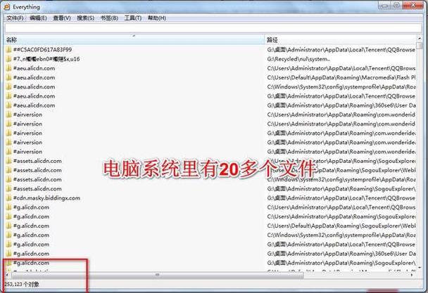 Win10 Host配置的妙用