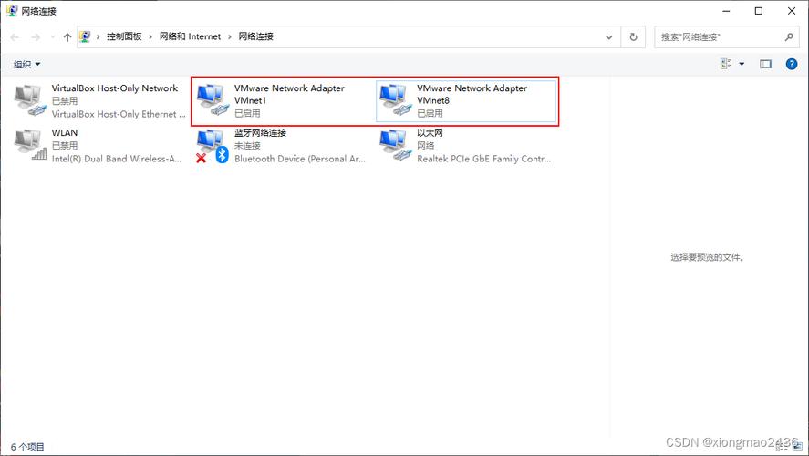 Win10 Host配置常见问题解答