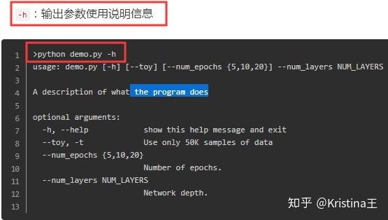 在Python中，你可以使用os.path.exists()函数来检查一个文件或目录是否存在于指定的路径，这个函数返回一个布尔值，如果文件或目录存在则返回True，否则返回False。