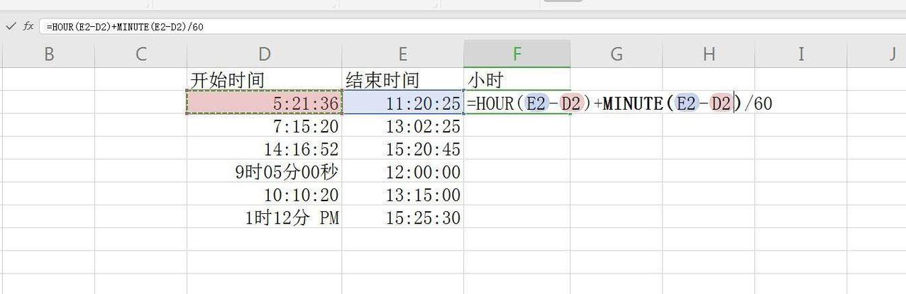 问题3：TIMESTAMPDIFF函数可以跨时区计算时间差吗？