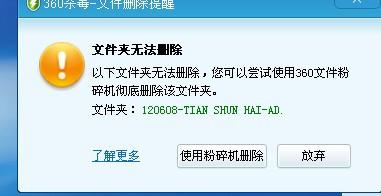 重置配置：如果不确定如何修改，也可以考虑删除配置文件（对于某些软件，删除配置文件后重启会生成新的默认配置），但请谨慎操作，因为错误的删除可能导致系统无法启动。