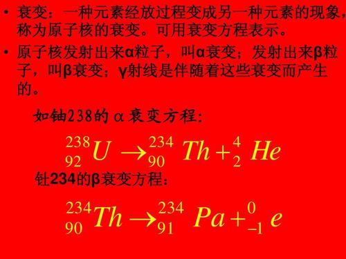 3、放射性衰变：在物理学中，放射性元素的衰变过程也遵循指数衰减的规律，虽然这通常涉及到exp函数的负指数形式（即math.exp(-x)），但它仍然是exp函数应用的一个实例。