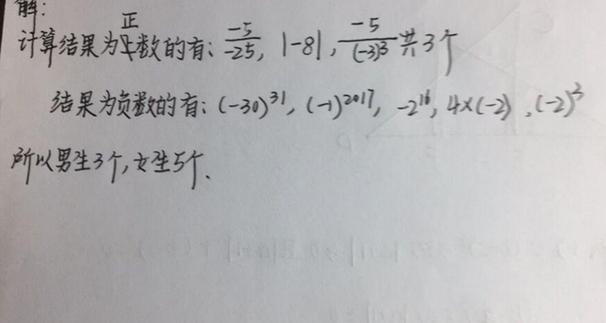 答：是的，exp函数的参数可以是任何实数，包括负数，当参数为负数时，exp函数将返回一个介于0和1之间的正数，因为e的任何负数次幂都会小于1但大于0。math.exp(-1)的结果约等于0.367879，即e的-1次幂。