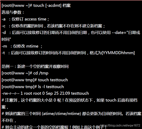 A: 是的，你可以使用ls命令查看文件夹内容，或者使用rm命令时不加-f选项，这样系统会询问你是否确定要删除每个文件或文件夹，对于包含大量文件的文件夹，这种方法可能不太实用。