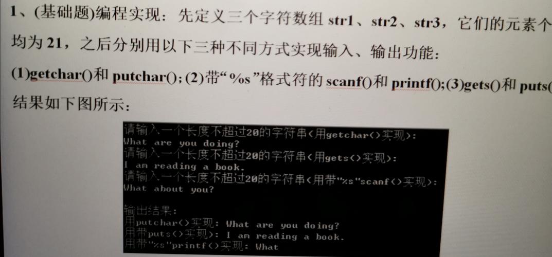 在C语言的世界里，字符串是一个非常重要的概念，它广泛应用于各种编程任务中，比如输入输出、文本处理、文件操作等，如何在C语言中定义一个字符串呢？这看似简单的问题，实则蕴含着C语言处理字符串的独特方式，我们就来揭开C语言中定义字符串的神秘面纱。