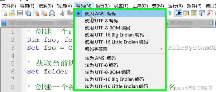 Q2: 使用指针定义字符串时，为什么不能直接修改指向字符串常量的内容？