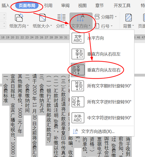 这段文本也将居中显示。