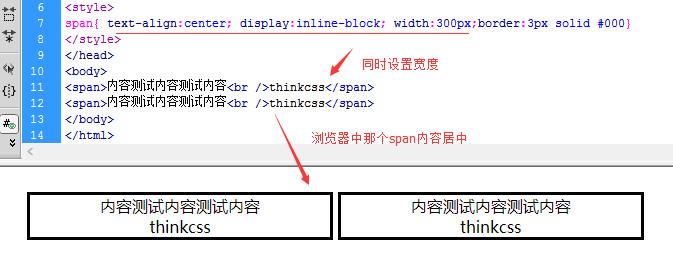 **问题：如何在不使用CSS的情况下，仅通过HTML实现文本内容的居中对齐？