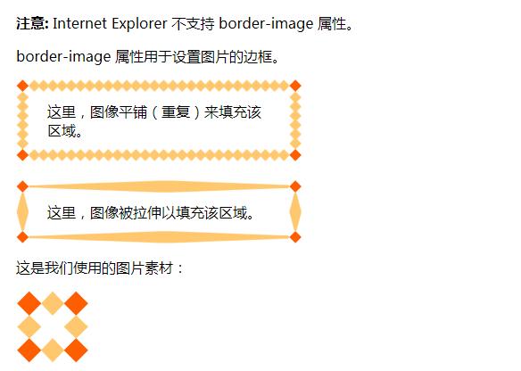 最直接的方式是使用<div>元素，并通过CSS给这个<div>设置边框样式来模拟纵向分割线，这种方法简单且灵活，可以根据需要调整分割线的颜色、宽度和样式。