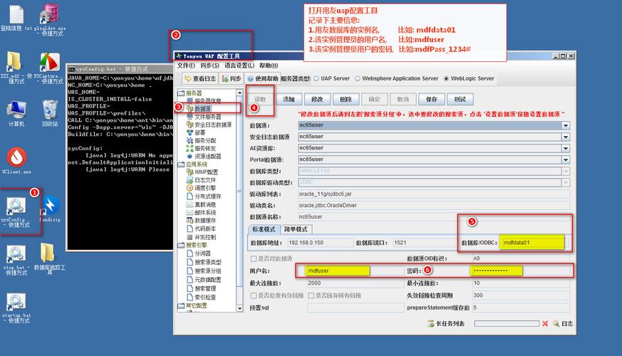 4、备份：在对数据库结构进行任何修改之前，建议做好相应的备份工作，以防万一操作失误导致数据丢失。