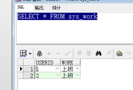 A: 如果尝试新增一个与表中现有字段同名的字段，Oracle会报错，提示你无法创建同名的列，在Oracle中，每个字段（列）的名称在表内必须是唯一的。