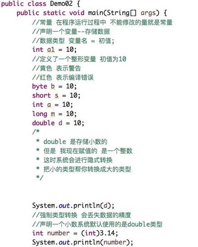 gets函数的基本用法