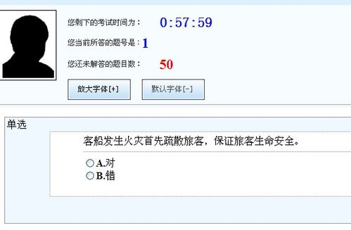 这段代码尝试从标准输入读取最多99个字符（因为最后一个位置留给终止符'\0'）的文本，并将其存储在str数组中，如果读取的文本中包含换行符，则换行符也会被读取并存储在数组中，如果输入的文本长度超过了指定的最大字符数，则fgets会在达到限制时停止读取，并在字符串末尾添加终止符'\0'。