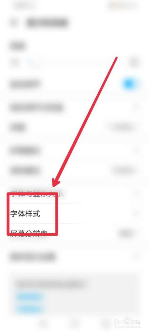 `标签都会应用这个字体大小设置。