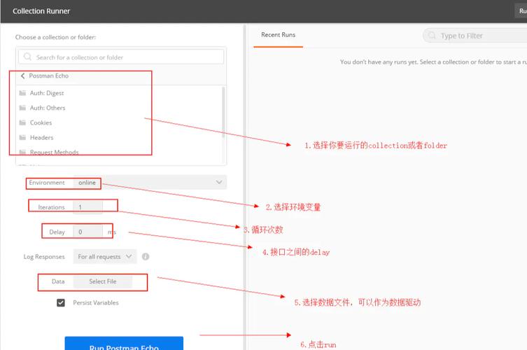 Postman中文插件：让界面更亲切