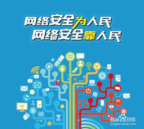 在数字化时代，网络已成为我们生活与工作中不可或缺的一部分，随着网络安全意识的提升和在线活动的多样化，越来越多的用户开始寻求更加私密和灵活的上网方式，秒换IP主机作为一种高效、便捷的网络工具，逐渐进入大众视野，成为保护隐私、突破地域限制、提升网络效率的重要选择，本文将详细介绍秒换IP主机的概念、工作原理、应用场景以及如何选择和使用，带你一窥其背后的奥秘。