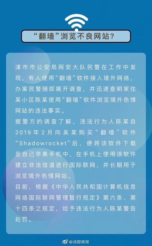 1、***技术：最常见的秒换IP方式之一，用户通过连接到***服务器，所有网络请求都会先经过***服务器转发，从而隐藏真实IP地址，同时***服务器会分配给用户一个新的IP地址，当需要更换IP时，只需断开当前***连接并重新连接至另一台服务器即可实现秒换。