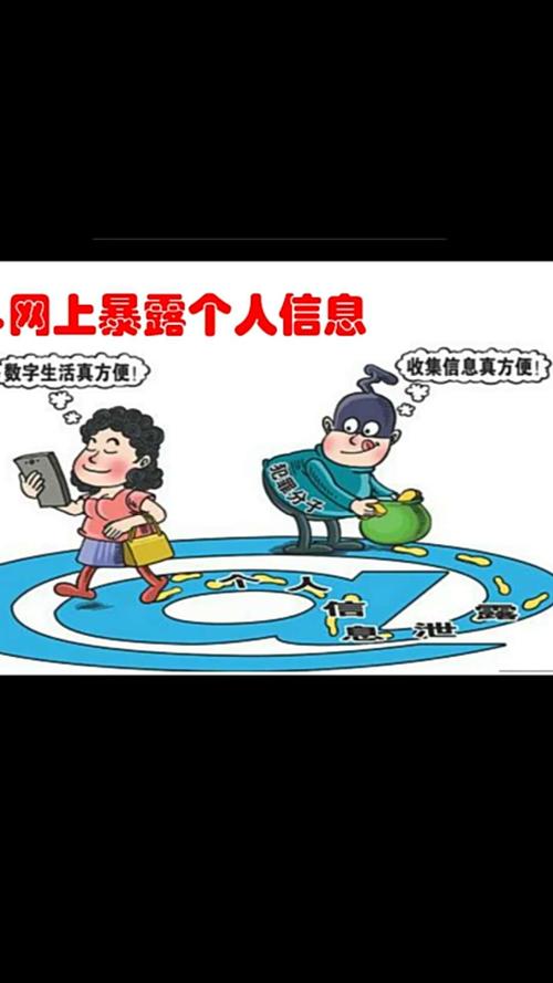 隐私保护：在公共Wi-Fi环境下，秒换IP可以有效防止个人信息泄露，保护上网安全。