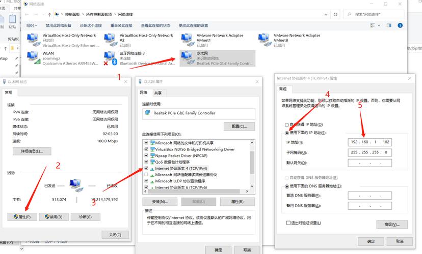 如何选择和使用秒换IP主机？