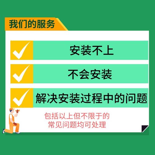 如果你不想安装任何GIS软件，也可以选择使用在线工具来查看SHP文件，ArcGIS Online是ESRI提供的在线服务，允许用户上传SHP文件并在网页浏览器中查看，还有一些第三方在线平台也提供了类似的服务。