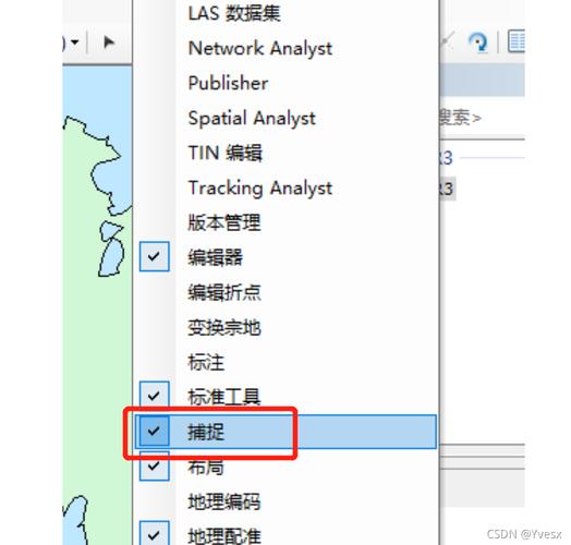 Q1：SHP文件是否只能在ArcGIS软件中打开？