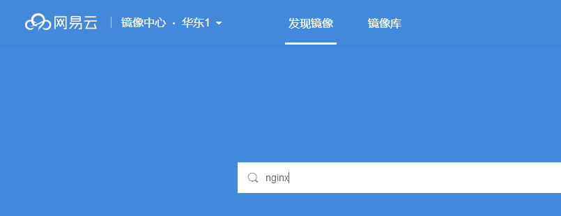 3、本地化支持：部分镜像源还提供中文文档和社区支持，方便国内用户。