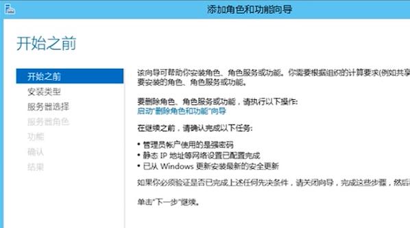 你需要找到你的PHP环境中的php.ini文件，在Windows系统上，它可能位于PHP的安装目录下；而在Linux系统中，则可能通过php --ini命令在命令行中查找其位置，因为有些系统可能使用多个配置文件，或者通过其他方式（如php-fpm的池配置文件）来覆盖php.ini中的设置。