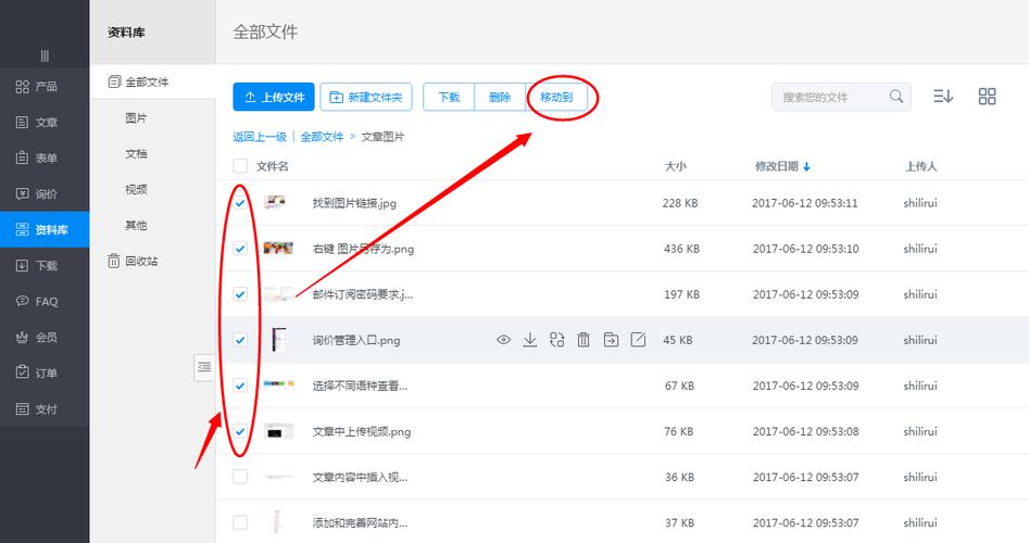 文件上传安全：除了设置上传文件的大小限制外，还可以通过file_uploads、allowed_extensions（注意：这不是php.ini的标准指令，但某些环境可能提供）等指令进一步控制文件上传的安全性。