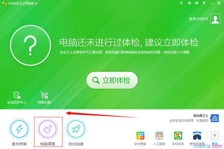 在CentOS这样的Linux发行版中，删除文件是日常操作的一部分，无论是为了清理磁盘空间、管理项目文件还是出于安全考虑，幸运的是，Linux提供了多种灵活且强大的命令来帮助用户完成这一任务，下面，我们将介绍几种在CentOS系统中删除文件的常用方法，确保即使是初学者也能轻松上手。