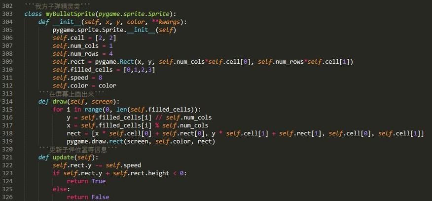 在Python编程中，处理数字时经常需要进行取整操作，而floor函数就是实现向下取整（即向负无穷方向取整）的得力工具，虽然Python的内置数学库math中直接提供了floor函数，但了解它的用法和背后的逻辑对于进行精确的数学计算和数据处理至关重要。