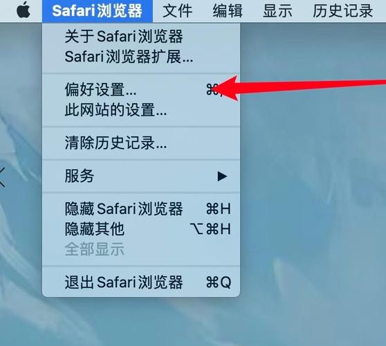 在浏览器设置中启用弹出窗口拦截器，并关闭不必要的插件和扩展，特别是那些来源不明的，可以调整隐私设置，限制第三方Cookie的访问。