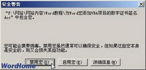 答：虽然这些虚拟主机软件提供了免费的服务，但通常都会有一些使用限制，可能会限制网站的流量、文件大小、数据库数量等，一些免费虚拟主机软件还可能不允许用于商业用途或要求用户遵守特定的使用条款，在选择免费虚拟主机软件时，用户需要仔细阅读相关的使用条款和限制条件。