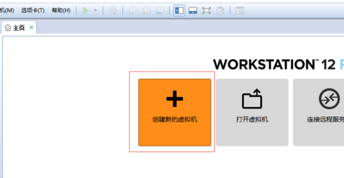 问：我可以在这些免费的虚拟主机软件上安装自己需要的应用程序吗？