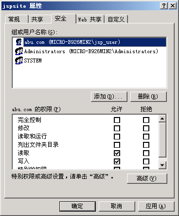 答：这取决于具体的虚拟主机软件，一些虚拟主机软件可能提供了丰富的应用程序库，允许用户一键安装所需的应用程序；而另一些则可能只支持特定的应用程序或要求用户自行上传和安装，在选择虚拟主机软件时，用户需要确认其是否支持自己需要的应用程序。