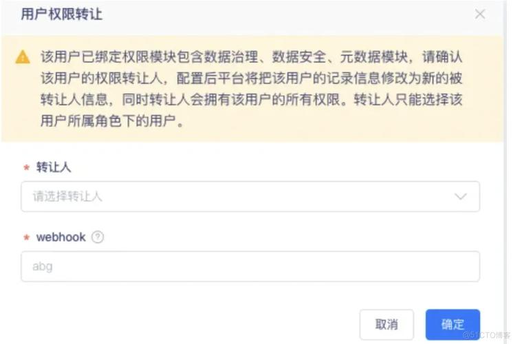 A: 修改Oracle数据库的端口号后，通常需要重启监听器服务以使更改生效，在Oracle中，可以使用lsnrctl stop命令停止监听器，然后使用lsnrctl start命令重新启动监听器，如果更改了数据库实例的端口号（这通常不常见），则可能需要重启数据库实例，但请注意，在大多数情况下，只需要修改监听器配置并重启监听器即可。