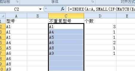 结合条件表达式：虽然count函数本身不支持直接的条件统计（如统计列表中大于某个值的元素数量），但我们可以通过列表推导式或生成器表达式结合count来实现类似功能。