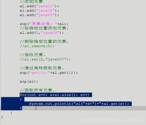 - 并非所有可迭代对象都实现了count方法，**（Set）就没有count方法，因为**中的元素是唯一的，count对于**来说没有意义。