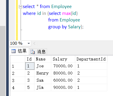 3、记录下这些字段对应的值，即为Oracle端口号。