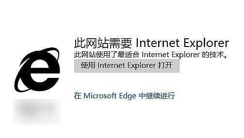 Edge浏览器是微软公司在放弃其长期使用的Internet Explorer（IE）浏览器后，全新推出的一款现代浏览器，这一转变标志着微软在浏览器领域的一次重大革新，旨在为用户提供更快、更安全、更现代的浏览体验，Edge浏览器自发布以来，就凭借其出色的性能、丰富的功能和良好的兼容性，赢得了广泛的关注和好评。