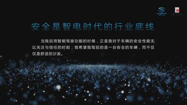 2、强大的安全性能：安全是Edge浏览器的一大亮点，它内置了多重安全防护机制，包括智能跟踪预防、恶意软件防护和广告拦截等功能，有效保护用户的隐私和数据安全，Edge还支持Microsoft Defender SmartScreen技术，能够识别并阻止潜在的网络钓鱼攻击和恶意网站。